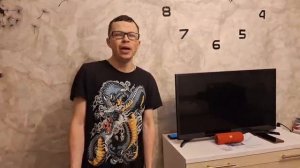 ЛЕГЕНДА И ХРОНИКИ.ВЕСЁЛЫЙ ПАРЕНЬ.