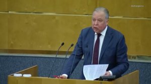 Неудобные вопросы Набиуллиной от депутатов Госдумы