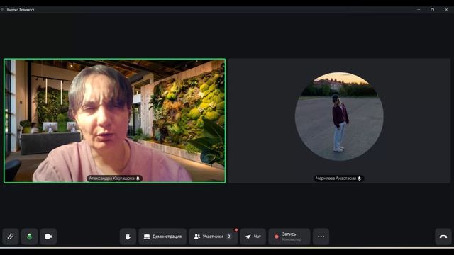 БелГУ СпортПитНавигатор_2.3