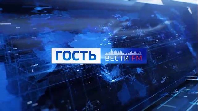 Что происходит, когда Центральный Банк понижает ключевую ставку