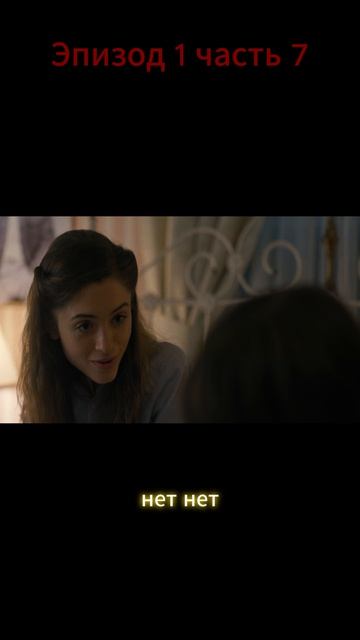 Очень Очень странные дела 7 #сериал #видео #seriesmoments #movie #кино #хоррор