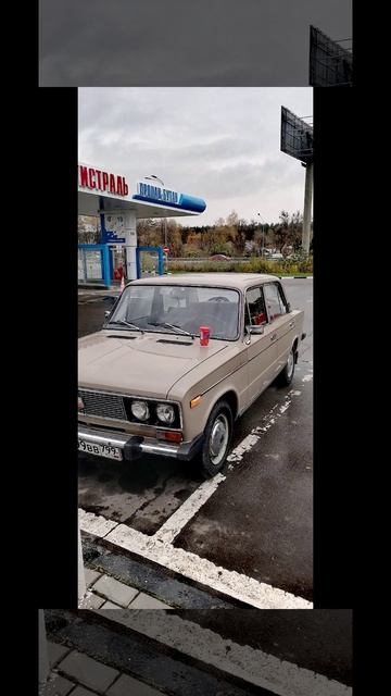 #lada #жигули #top #automobile #best #vaz #memes #funny #fun #retro #oldschool #ссср #oldcars #2106