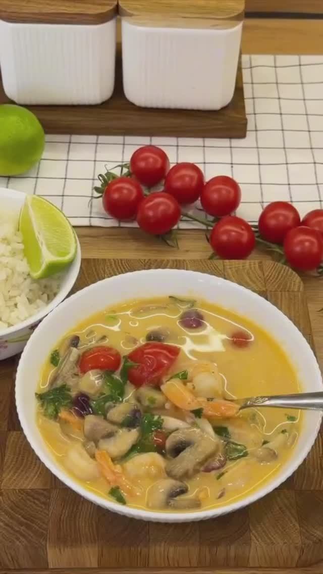 Том ям за 20 минут  #обеды #ужины #супы #горячее