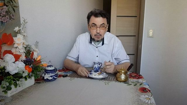 О счастье в жизни и маленьких наслаждениях.  30.04.2026