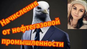 Мошенник просит не поступать так больше