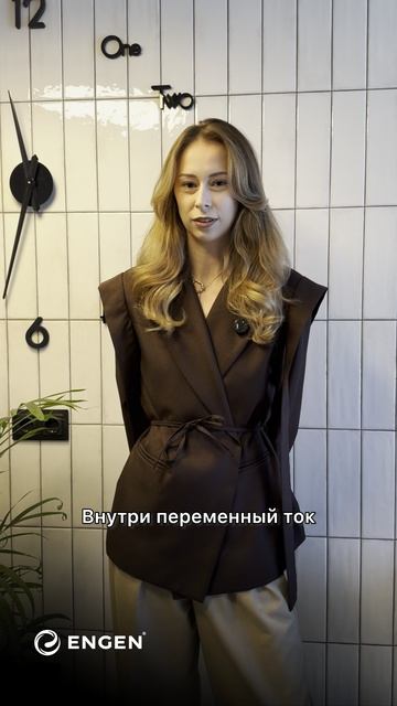 ⚡ Сотрудники компании отвечают на самые популярные вопросы