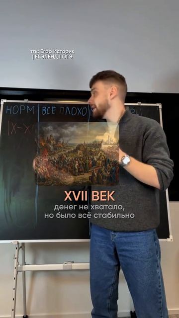 ЛУЧШИЕ ГОДЫ 🤩 Забирай ПОЛЕЗНЫЕ ФАЙЛЫ в моем тгк в шапке канала #огэ2026