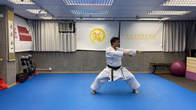 No93 Shotokan - Tekki Shodan松濤館流 鐵騎初段文武道館空手學苑 Man-Budokan Karate Academy