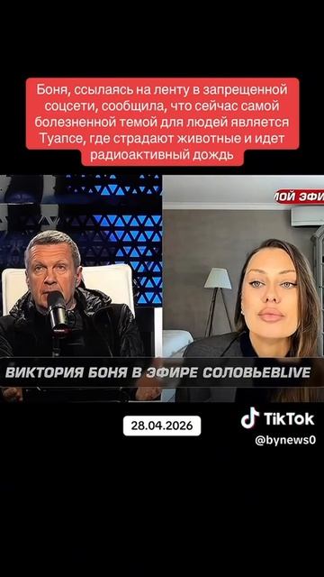 VID_20260430_003447_856.mp4