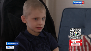 Восьмилетнему Тимофею нужна помощь новосибирцев в борьбе с ДЦП