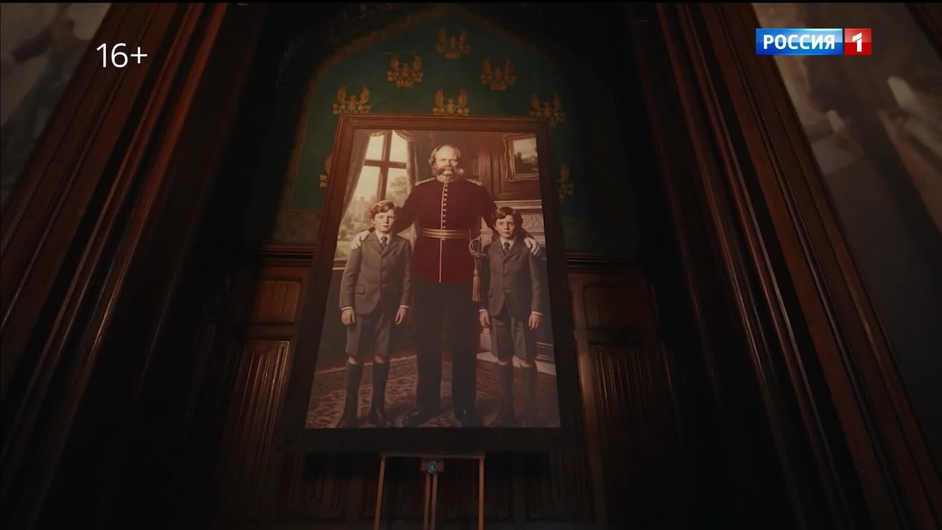 30.04.2026 Вести Сочи 11:30