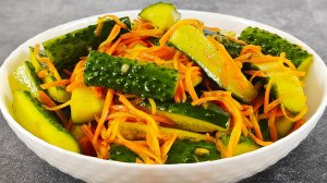 Огурцы с морковью по-корейски. Готовятся быстро и просто