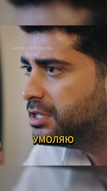 Фатих унижает Доа на почве денег