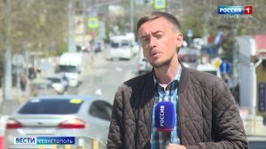 Как Севастополь преобразится к лету