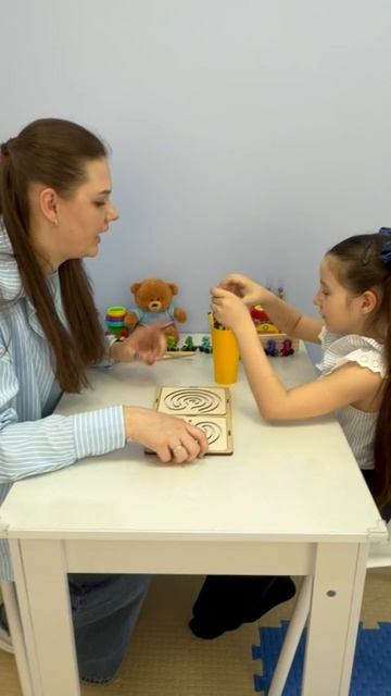 Занятие с Богомоловой Ириной Вячеславовной