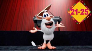 Буба - Серии 21-25 - Мультфильм для детей