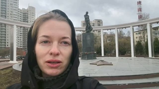 аа