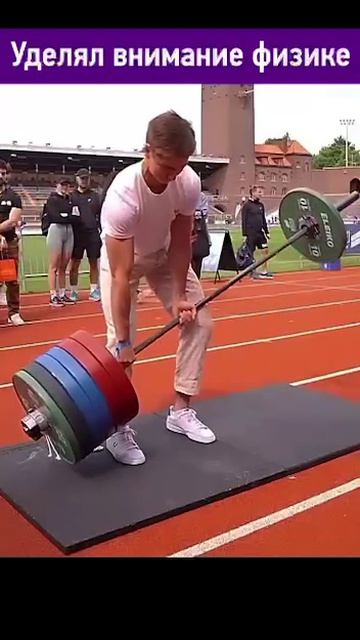 Учил физику в школе