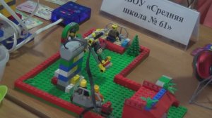 Школа 61 на выставке достижений Образовательного форума в УлГПУ (25.08.2017)