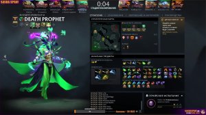 DOTA 2  |   Проповедник Смерти   | SASHA SPRAY