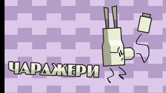 ИНМТ 1-9 (оригинальные заставки)