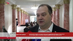 В Северной Осетии проходит форум-конференция детских школ искусств СКФО