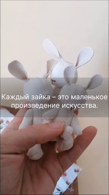 эстетика рождённая с любовью