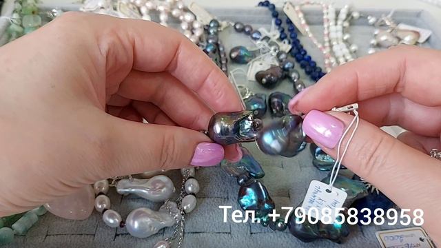 Колье 💎 серьги 💎 30.04.26 г.