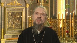 Воскресные беседы. Священномученик Ианнуарий Беневентский, Путеольский (Неапольский)