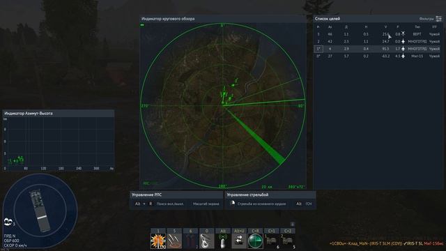 War Thunder 2026.04.30 - 17.07.57.06