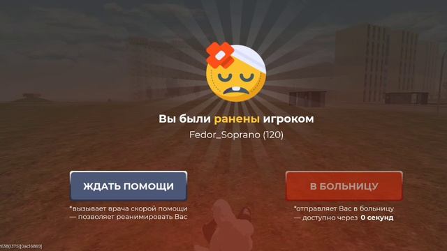 SVID_20260430_151224_1.mp4