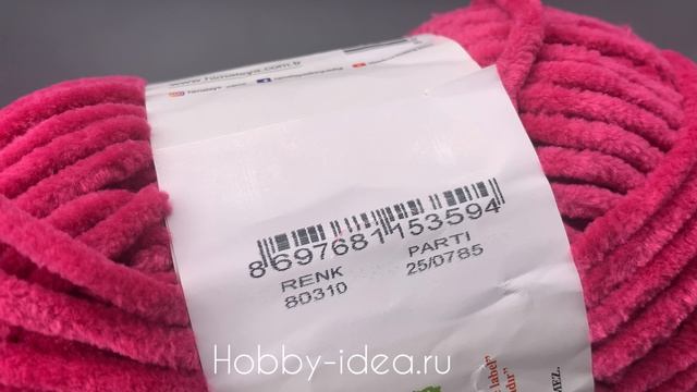 Himalaya Dolphin Baby 80310