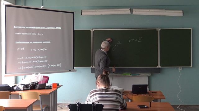 Krylov_2026_IntQuEl-11