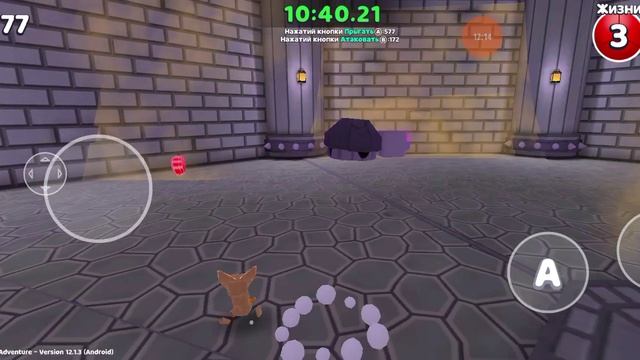 Super Bear Adventure