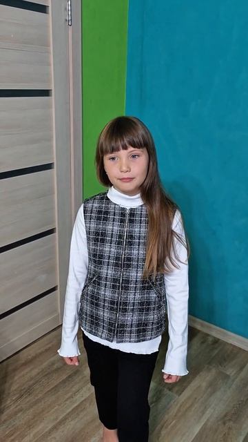 Как я буду проводить лето?