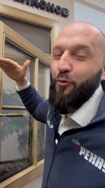 Вы можете купить деревянные окна премиального качества в нашем шоуруме на Суворовском, 54