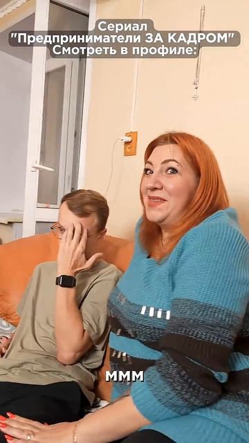 Импозантная женщина Тамара #юмор #новыесериалы