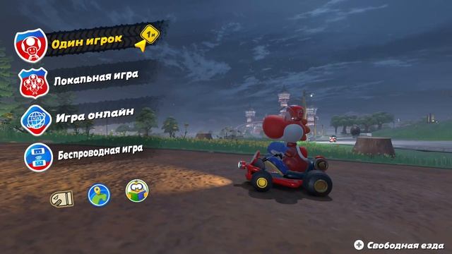 Йоши катается под балдёжную оранжеровку музыки с трассы аэропорт