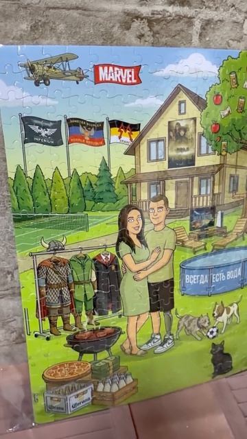 Изготовление пазлов из ваших фото