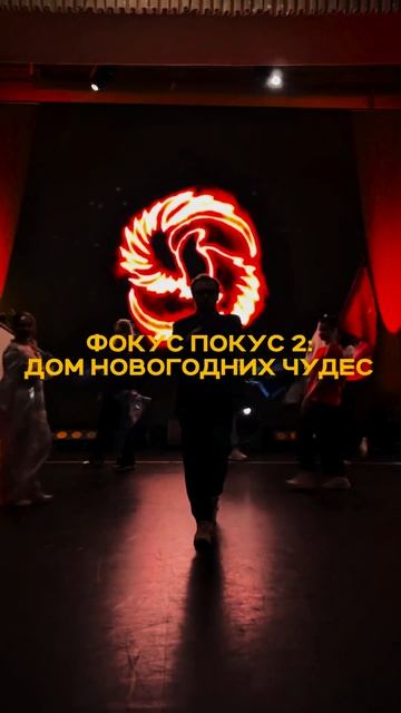 Юбилейный концерт RE-life