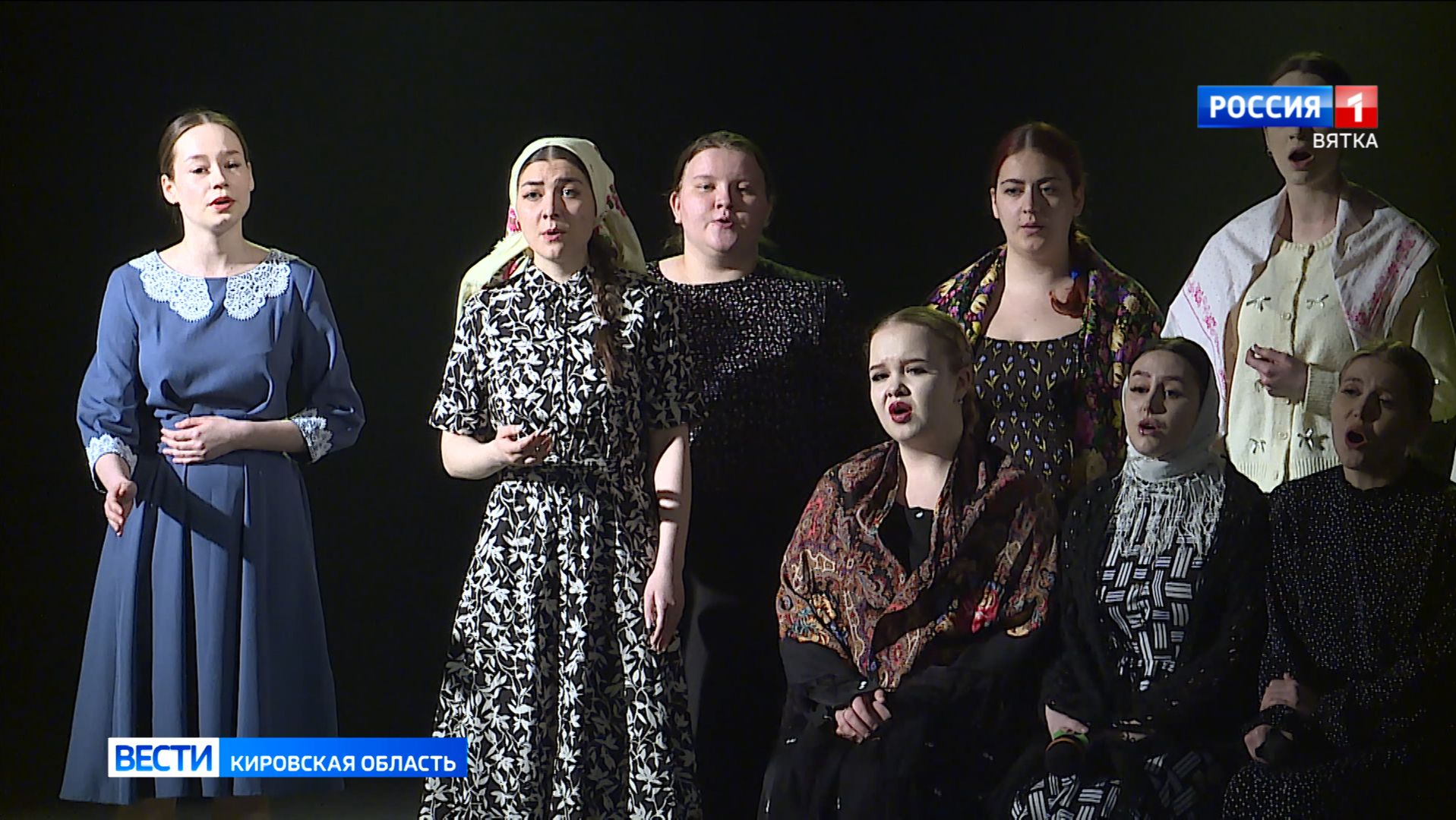 В Кирове состоялось театрализованное представление «Память»