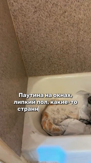 Родители выгнали беременную