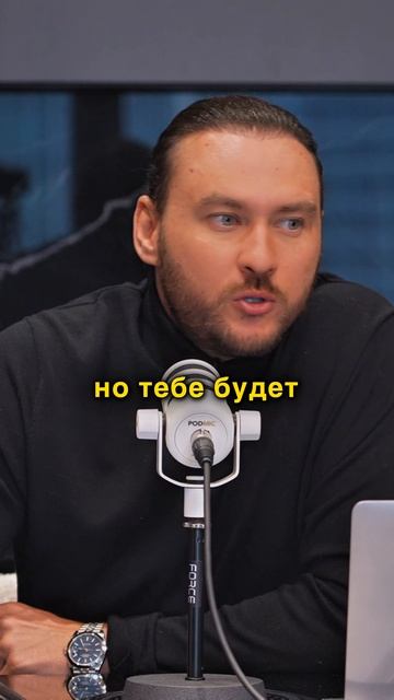 С чего начать свой путь в инвестиции | Петр Лупенко смотреть онлайн