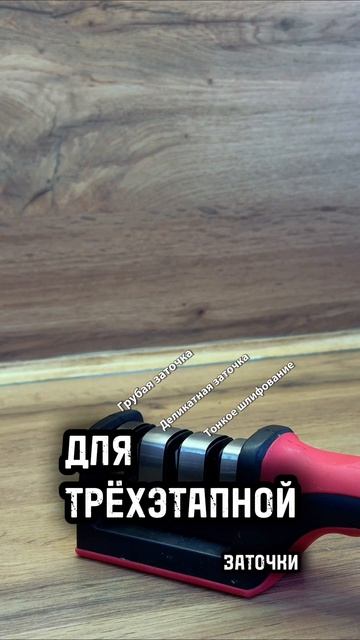 сохраняйте себе эту полезную штуку