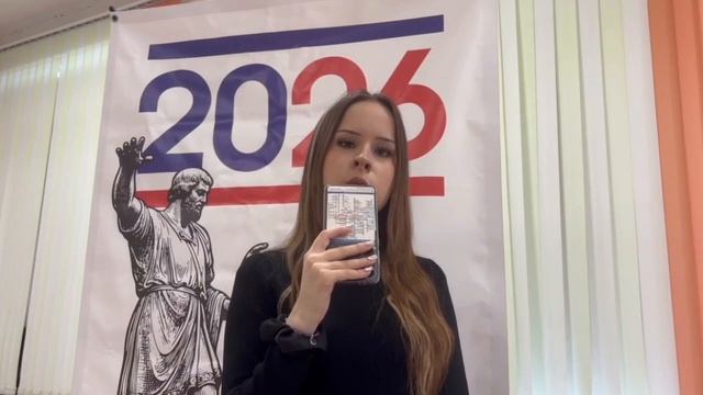 Урок, который провёл я. ГБОУ №342