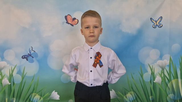 Стихотворение С. Михалкова Нет войны читает Гуторов Максим