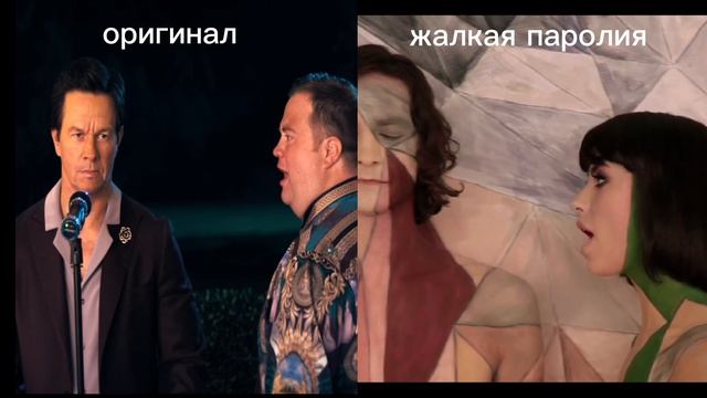 думайте