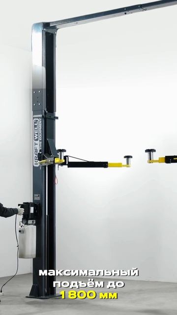 Подъемник комплект гп 4 т. с анкерами и проставками KraftWell