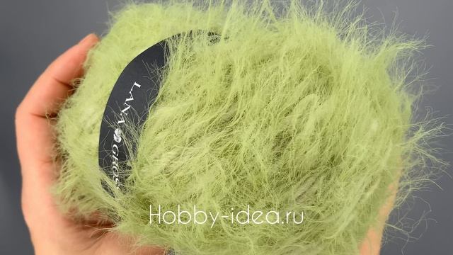 Lana Grossa Basta 15