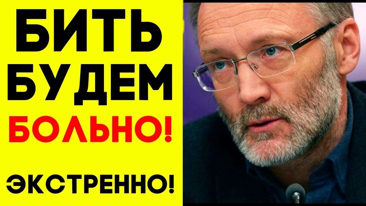 Теперь будет ответ за Туапсе / Сергей Михеев